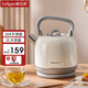格立高（Geligao）電水壺燒水壺電熱水壺自動(dòng)斷電2-3人家用開(kāi)水壺304不銹鋼大容量熱水壺快壺可折疊提手煮茶器 2L 珍珠白 不銹鋼