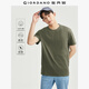 佐丹奴短袖t恤男針織純棉純色簡(jiǎn)約基礎款舒適圓領(lǐng)體恤衫01023419