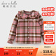 戴維貝拉（DAVE＆BELLA）2025秋季新款女童長(cháng)袖襯衫兒童格子襯衣中大童開(kāi)衫上衣小女孩衣服 粉色格【現貨】 130 cm（建議身高120-130cm）