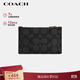 蔻馳（COACH）男士經(jīng)典標志拉鏈卡包/錢(qián)包灰黑色CV764