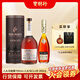 人頭馬（Remy Martin）馳臻T(mén)ERCET700ml+人頭馬CLUB350ml 組合裝洋酒 干邑白蘭地 寶樹(shù)行 700mL 1瓶 +350ml