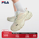 FILA 斐樂(lè )蕨草鞋FERN女鞋運動(dòng)鞋戶(hù)外老爹鞋反光休閑鞋女 樺樹(shù)棕/珍珠色-BS 36.5