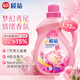 欖菊康滌香氛除菌洗衣液1.72kg瓶裝鳶尾花香持久留香去味洗衣香水