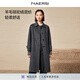 NAERSI【優(yōu)雅CEO】靜奢優(yōu)雅娜爾思綿羊毛駱駝絨中長(cháng)款大衣25年冬季新款 深灰色 XL