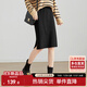 尚都比拉秋冬精工12針時(shí)尚開(kāi)叉松緊高腰毛織包臀中裙半身裙 雅黑色 M 