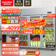 澳柯瑪（AUCMA）展示柜冷藏保鮮柜雙開(kāi)門(mén)立式冰柜冰箱商用大容量水果蔬菜飲料啤酒串串麻辣燙食堂超市飯店陳列柜 1380升三門(mén)銅管冷藏保鮮柜 VC-1380AJ