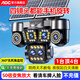 AOC太陽(yáng)能監控器無(wú)電無(wú)網(wǎng)戶(hù)外360度無(wú)死角帶夜視高清手機遠程家用室外4g免充值攝像頭農村野外防水 50倍光學(xué)變焦+終身免流量+雙板+30天循環(huán)錄像