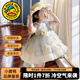 G.duck童裝洛麗塔公主裙女童連衣裙夏季新款生日禮服兒童裙子超仙蓬蓬裙 拖尾+裙子 110 尺碼4~5歲【100-110cm】