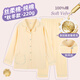 雅特茂月子服純11-12月份棉孕婦睡衣秋冬產(chǎn)后懷孕期產(chǎn)婦哺乳家居服套裝 秋冬 純棉絲柔棉220g-奶酪 L 「合適121-140斤」