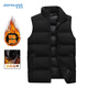 真維斯（Jeanswest）棉馬甲男士秋冬季加厚保暖坎肩背心潮流帥氣無(wú)袖棉服工裝外套男