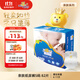 泰迪熊（Teddy Bear）親膚紙尿褲S82片(4-8公斤)新生兒嬰兒尿不濕超薄透氣敏感肌
