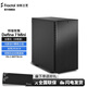 Fractal DesignDefine 7 Mini FD機箱MATX主板靜音側透黑色鋁制前面板280水冷顯卡306自帶替換通風(fēng)頂臺式電腦主機 Define 7 Mini 黑色金屬版(非側透)