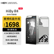 HiBy R4 海貝無(wú)損安卓音樂(lè )播放器HiFi便攜MP3學(xué)生隨身聽(tīng)DSD解碼 高通665 Android12 A類(lèi)耳放 白色