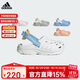 阿迪達斯（adidas）MAXXCLOG 休閑涼鞋「洞洞鞋」 JR0099白/藍/黃 