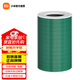 米家 小米循環(huán)風(fēng)空氣凈化器濾芯 綠色家用高效除甲醛病菌PM2.5及花粉適用循環(huán)風(fēng)空氣凈化器 米家循環(huán)風(fēng)空氣凈化器 濾芯
