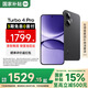小米（MI）REDMI 紅米Turbo4 Pro 國家補貼 第四代驍龍8s 小米紅米新品5G手機 黑色 12GB+256GB 【官方標配】