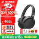 森海塞爾（Sennheiser）HD505 HD550 HD560S HD599 HD400S頭戴有線(xiàn)耳機包耳隔音降噪動(dòng)圈HIFI音樂(lè )監聽(tīng)黑神話(huà)悟空游戲耳麥 HD 400S【帶麥克風(fēng)】