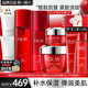 玉蘭油（OLAY）大紅瓶塑顏水乳禮盒套裝護膚化妝品全套抗皺淡紋緊致保濕媽媽禮物 【店長(cháng)推薦】大紅瓶水+乳液+面霜