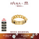 翡拉拉（fellala）Fellala翡拉拉夢(mèng)回良渚時(shí)尚個(gè)性戒指女原創(chuàng  )玉琮新潮小眾設計指戒