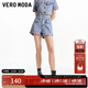 VEROMODA牛仔外套女新款圓領(lǐng)短袖短款個(gè)性時(shí)尚街頭 J38淺牛仔藍色-短褲 L