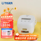 虎牌（TIGER）進(jìn)口智能電飯鍋迷你mini小型家用預約定時(shí)電飯煲1-2人份JBS-T55C家用1.6L 星月白  1.6L