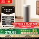 米家小米石墨烯智能取暖器立式暖風(fēng)機 智能7檔調溫小愛(ài)語(yǔ)音控制 家用電暖器小型小太陽(yáng)取暖器LSNFJ04ZM