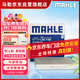 馬勒（MAHLE）帶炭PM2.5空調濾芯LAK1184速騰朗逸P/邁騰帕薩特途觀(guān)L高7/高8寶來(lái)