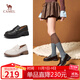 駱駝（CAMEL）樂(lè )福鞋女簡(jiǎn)約休閑牛皮革粗跟深口單鞋 L25A504077 黑色  37