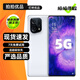 OPPO Find X5 / X5Pro（5G）二手手機 驍龍888 哈蘇影像雙主攝 游戲拍照手機 【Find X5】雅白 8GB+256GB【贈3C認證快充】 95新