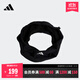 adidas足球運動(dòng)舒適保暖圍脖男女阿迪達斯官方HS9757 黑色/白 L