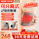 奧克斯（AUX）腰部按摩器腰椎按摩儀熱敷腰帶加熱護腰帶非暖宮腰肌勞損腰間盤(pán)護腰帶突出生日新年禮物女送長(cháng)輩 【尊享款】液晶屏+可分離式+延長(cháng)帶+分區震動(dòng) 送父母長(cháng)輩老人禮物送老公老婆生日禮物實(shí)用