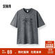 森馬（Semir）短袖T恤男個(gè)性潮酷戶(hù)外印花t恤2025夏季針織上衣寬松107425100104