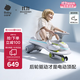 babycare兒童電動(dòng)扭扭車(chē)可坐大人遛遛車(chē)防側翻寶寶禮物 辛德白