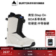 BURTON伯頓官方男士Step On RULER滑雪鞋緩震快穿新手裝備172871 17287108020 42.5