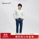 GANT/甘特春季新款男裝時(shí)尚修身純色通勤百搭直筒西裝商務(wù)休閑褲 410-海洋藍 34