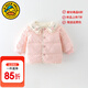 G.duck童裝兒童輕薄羽絨服內膽秋冬季女寶寶衣服加厚保暖嬰幼童洋氣外套 嬰兒粉色 80 （建議寶寶8-10公斤 12-24個(gè)