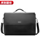 葉余新款大容量男士手提包男休閑商務(wù)公文包橫款辦公電腦包批發(fā)廠(chǎng)家 黑色