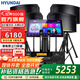 HYUNDAI現代音響音箱家庭影院點(diǎn)歌機套裝家庭ktv家用唱歌卡拉OK無(wú)線(xiàn)藍牙功放卡包設備 【4只12吋音響】帶專(zhuān)業(yè)效果器