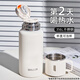 私家良品保溫杯男女款大容量高顏值316L不銹鋼學(xué)生水杯新2025款十大牌子