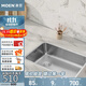 摩恩（MOEN）艾森304不銹鋼水槽洗菜盆廚房臺下盆洗菜池700MM大單槽裸槽42511
