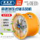 清淼風(fēng)廚房油煙排氣扇排煙抽風(fēng)機工業(yè)排風(fēng)扇圓筒管道軸流風(fēng)機強力換氣扇 【高速加強型】14寸 不銹鋼風(fēng)葉