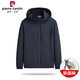 皮爾卡丹（pierre cardin）秋冬款薄棉衣男夾克休閑脫卸帽中年薄款棉服彈力薄棉外套男 L7551藏青 6XL