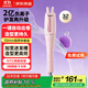京東京造beauty自動(dòng)卷發(fā)棒C3 全自動(dòng)卷發(fā)打理神器2億負離子大波浪蛋卷頭卷發(fā)棒卷發(fā)器女生生日禮物女