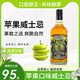 百瑞卡蘋(píng)果味威士忌可樂(lè )桶洋酒雞尾酒調酒基酒套裝組合 【單支嘗鮮*700ml】