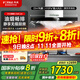 方太油煙機EMC2A抽油煙機廚房家用電器大吸力揮手智控開(kāi)關(guān)煙灶套裝頂吸22大風(fēng)量吸油煙機可搭配燃氣灶 【單煙機】升級22風(fēng)量一鍵瞬吸EMC2A