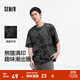 森馬（Semir）短袖T恤男國潮設(shè)計(jì)感滿印熊貓t恤2025夏季新款上衣寬松休閑裝 黑灰色調(diào)00492 L