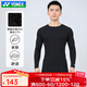 尤尼克斯（YONEX）羽毛球服男長(cháng)袖緊身衣打底保暖瑜伽運動(dòng)鍛煉訓練服上衣STBF1023CR 【緊身衣】STBF1023CR黑色 XL