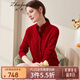 兆君秋冬紅色絞花半高領(lǐng)羊絨衫女 加厚開(kāi)衫外穿毛衣針織外套 石榴紅 2XL /115
