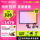 愛(ài)圖仕（Aputure）艾蒙拉 amaran Pano 120c輕便全彩外拍平板補光燈 120W攝影直播視頻常亮燈 輕巧柔光影棚燈 艾蒙拉Pano120c全彩平板燈-炭灰色（含插頭） amaran P
