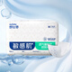 舒比奇（Suitsky） 舒比奇透氣薄氧護紙尿片 新生兒嬰兒超薄透氣干爽棉尿片  無(wú)腰貼 【老款尿片】M碼 56片（拍大一碼）